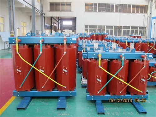 遂宁SCB13-10KV/0.4KV干式变压器