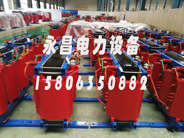 遂宁SCB11-1600KVA干式变压器