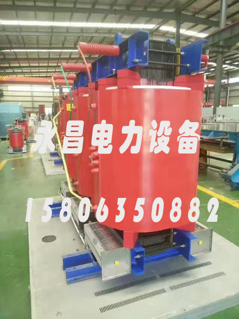 遂宁SCBH15-160KVA/10KV/0.4KV非晶合金干式变压器